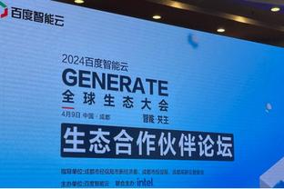 SGA：霍姆格伦把我们带到更高级别 他的加入是球队成功重要原因